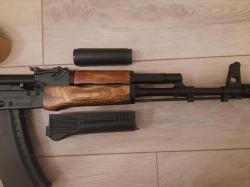 ММГ АК-74,