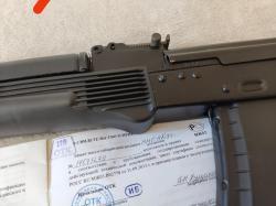 ММГ АК-74,