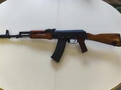 Ммг АК 74