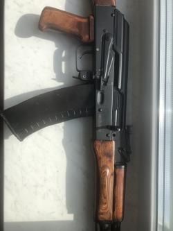 ММГ АК-74 