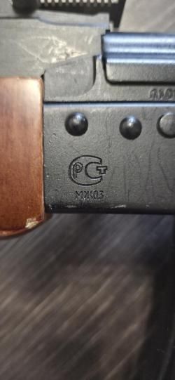 ММГ АК-74H  экспортный