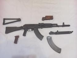 ММГ АК 74М (АК 103-2)