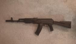 ммг ак-74м кадет