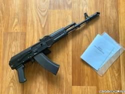 ММГ АК-74М (КК) ✅️
