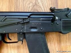 ММГ АК-74М (КК)