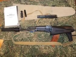 ММГ АК-74М-М (ИЖ-184) 