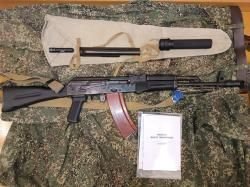 ММГ АК-74М-М (ИЖ-184) 