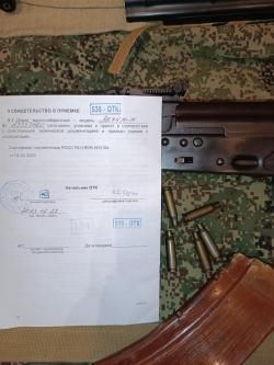 ММГ АК-74М-М (ИЖ-184) 