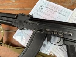 Ммг Ак 74м макет Калашникова