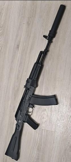 Ммг ак 74м
