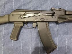 ММГ-АК ПС