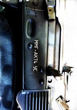 ММГ-АК74