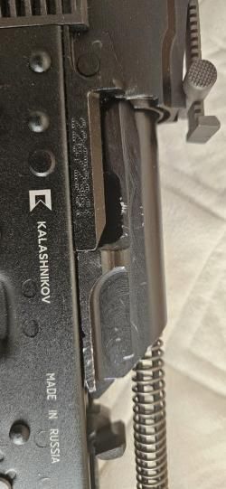 ММГ-АК74М УС