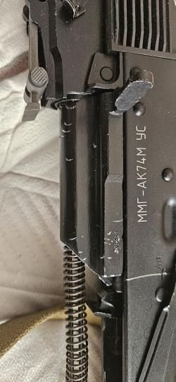 ММГ-АК74М УС