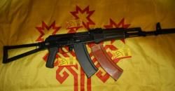 Ммг АК74м 