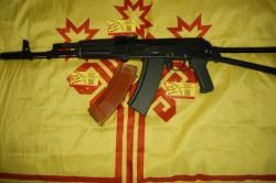Ммг АК74м 