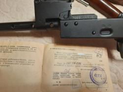ММГ АКМ 1960 ранний Ижмаш КСОИ