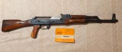 ММГ АКМ 1960 ранний Ижмаш КСОИ