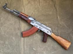 ММГ АКМ 1976 год