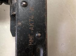 ММГ АК74М УС