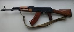 ММГ АКМ
