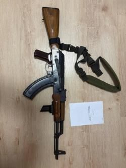 Ммг акм