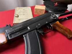 ММГ АКС-47 ранний (1953г)