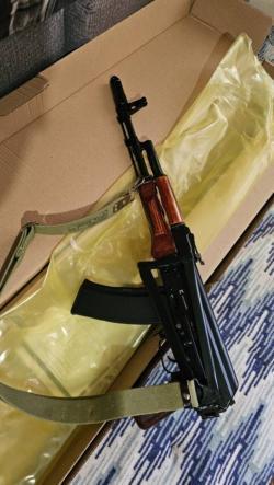Ммг Акс-74 Ижмаш 