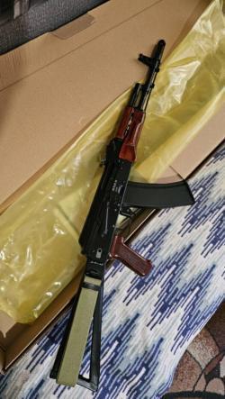 Ммг Акс-74 Ижмаш 