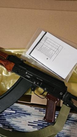 Ммг Акс-74 Ижмаш 
