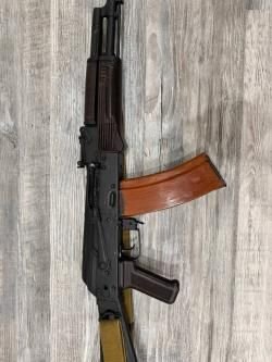 ММГ АКС-74