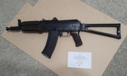  ММГ АКС-74У .