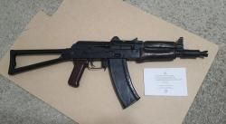  ММГ АКС-74У .