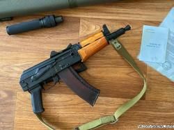 ММГ АКС-74У ✅️