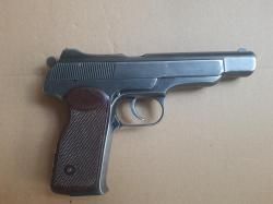 ммг АПС 1955 г.