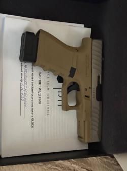 ММГ Глок-19 от DTI