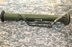 ммг гранатомет АТ(Диактив)