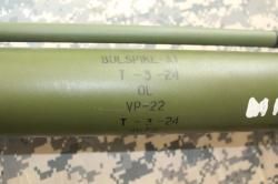 ммг гранатомет АТ(Диактив)