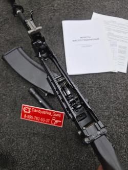 ММГ "МАКЕТ" АК-74М (Калашников)