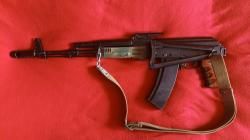 ММГ макет АКС-74 от кадета