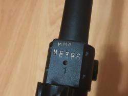 ММГ макет РП-46 