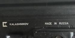 ММГ Макет учебный автомат Калашникова АК74М-М