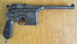 ММГ Маузер С-96