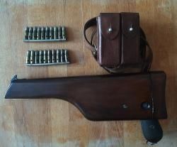 ММГ Маузер С-96