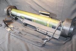 ММГ МАТАДОР