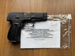 ММГ Р-446 Viking он же ПЯ пистолет Ярыгина
