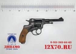 СХП Наган Р-412