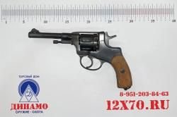 СХП Наган Р-412