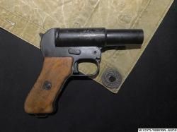 ММГ ОСШ-42 ✅️