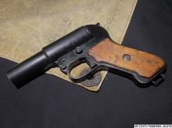 ММГ ОСШ-42 ✅️